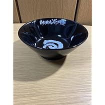 人気作家　rutawarawajifuさん　大きめ丼　麺鉢　ペア新品未使用 Amazon.co.jp: ▽らあめん花月 嵐≪どんぶり 1個≫陶器製
